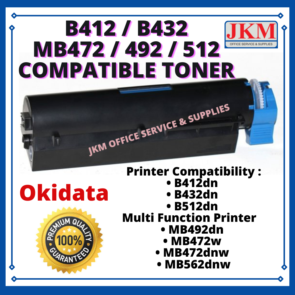 Products/B412 toner and DRUM UNIT (3).png